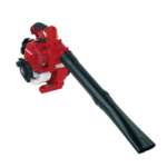 Souffleur à feuilles Honda HHB 25 E – moteur 4 temps 25 cm³